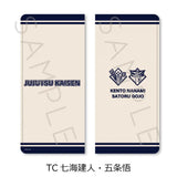 呪術廻戦 第2期 第4弾 プレミアムチケットケース TC 七海建人・五条悟※不設寄送《25年6月預定》 4582721741739