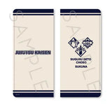 呪術廻戦 第2期 第4弾 プレミアムチケットケース TD 夏油傑・脹相・宿儺※不設寄送《25年6月預定》 4582721741746