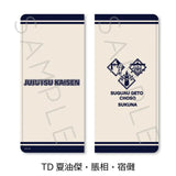 呪術廻戦 第2期 第4弾 プレミアムチケットケース TD 夏油傑・脹相・宿儺※不設寄送《25年6月預定》 4582721741746