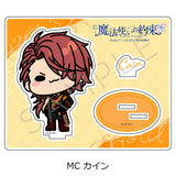 魔法使いの約束 アクリルスタンド MC カイン(亞加力立牌)※不設寄送《25年8月預定》 日版 全數$168 / ※不設寄送 / 25年7月11日