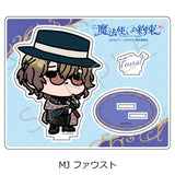 魔法使いの約束 アクリルスタンド MJ ファウスト(亞加力立牌)※不設寄送《25年8月預定》 日版 全數$168 / ※不設寄送 / 25年7月11日
