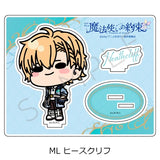 魔法使いの約束 アクリルスタンド ML ヒースクリフ(亞加力立牌)※不設寄送《25年8月預定》 日版 全數$168 / ※不設寄送 / 25年7月11日