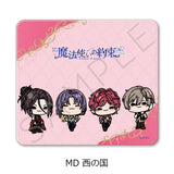 魔法使いの約束 マウスパッド MD 西の国(滑鼠墊)※不設寄送《25年8月預定》 日版 全數$198 / ※不設寄送 / 25年7月11日