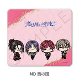 魔法使いの約束 マウスパッド MD 西の国(滑鼠墊)※不設寄送《25年8月預定》 日版 全數$198 / ※不設寄送 / 25年7月11日