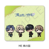 魔法使いの約束 マウスパッド ME 南の国(滑鼠墊)※不設寄送《25年8月預定》 日版 全數$198 / ※不設寄送 / 25年7月11日