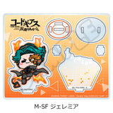 コードギアス 反逆のルルーシュ 第2弾 アクリルスタンド M-SF ジェレミア(亞加力立牌)※不設寄送《25年9月預定》 4582721750267