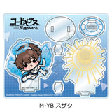 コードギアス 反逆のルルーシュ 第3弾 アクリルスタンド M-YB スザク(亞加力立牌)※不設寄送《25年9月預定》 日版 全數$168 / ※不設寄送 / 25年7月14日