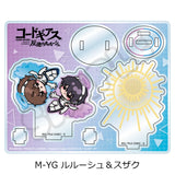 コードギアス 反逆のルルーシュ 第3弾 アクリルスタンド M-YG ルルーシュ&スザク(亞加力立牌)※不設寄送《25年9月預定》 日版 全數$168 / ※不設寄送 / 25年7月14日