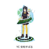 ガールズバンドクライ 第3弾 ビッグアクリルスタンド YC 安和すばる(亞加力立牌)※不設寄送《25年9月預定》 日版 全數$348 / ※不設寄送 / 25年7月28日