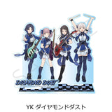 ガールズバンドクライ 第3弾 ビッグアクリルスタンド YK ダイヤモンドダスト(亞加力立牌)※不設寄送《25年9月預定》 日版 全數$348 / ※不設寄送 / 25年7月28日