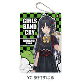 ガールズバンドクライ 第3弾 パスケース YC 安和すばる(卡套)※不設寄送《25年9月預定》 日版 全數$138 / ※不設寄送 / 25年7月28日