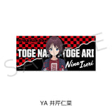 ガールズバンドクライ 第3弾 フェイスタオル YA 井芹仁菜(毛巾)※不設寄送《25年9月預定》 日版 全數$198 / ※不設寄送 / 25年7月28日