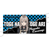 ガールズバンドクライ 第3弾 フェイスタオル YB 河原木桃香(毛巾)※不設寄送《25年9月預定》 日版 全數$198 / ※不設寄送 / 25年7月28日
