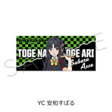 ガールズバンドクライ 第3弾 フェイスタオル YC 安和すばる(毛巾)※不設寄送《25年9月預定》 日版 全數$198 / ※不設寄送 / 25年7月28日