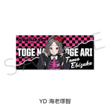 ガールズバンドクライ 第3弾 フェイスタオル YD 海老塚智(毛巾)※不設寄送《25年9月預定》 日版 全數$198 / ※不設寄送 / 25年7月28日