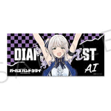 ガールズバンドクライ 第3弾 フェイスタオル YI アイ(毛巾)※不設寄送《25年9月預定》 日版 全數$198 / ※不設寄送 / 25年7月28日