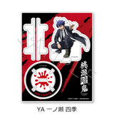 桃源暗鬼 第1弾 アクリルスタンド YA 一ノ瀬四季(亞加力立牌)※不設寄送《25年10月預定》 日版 全數$168 / ※不設寄送 / 25年8月22日
