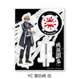 桃源暗鬼 第1弾 アクリルスタンド YC 皇后崎迅(亞加力立牌)※不設寄送《25年10月預定》 日版 全數$168 / ※不設寄送 / 25年8月22日