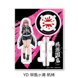 桃源暗鬼 第1弾 アクリルスタンド YD 屏風ヶ浦帆稀(亞加力立牌)※不設寄送《25年10月預定》 日版 全數$168 / ※不設寄送 / 25年8月22日