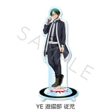 桃源暗鬼 第1弾 アクリルスタンド YE 遊摺部従児(亞加力立牌)※不設寄送《25年10月預定》 日版 全數$168 / ※不設寄送 / 25年8月22日