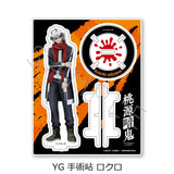 桃源暗鬼 第1弾 アクリルスタンド YG 手術岾ロクロ(亞加力立牌)※不設寄送《25年10月預定》 日版 全數$168 / ※不設寄送 / 25年8月22日