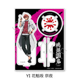 桃源暗鬼 第1弾 アクリルスタンド YI 花魁坂京夜(亞加力立牌)※不設寄送《25年10月預定》 日版 全數$168 / ※不設寄送 / 25年8月22日