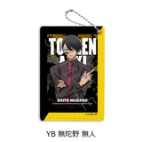 桃源暗鬼 第1弾 パスケース YB 無陀野無人(卡套)※不設寄送《25年10月預定》 日版 全數$138 / ※不設寄送 / 25年8月22日