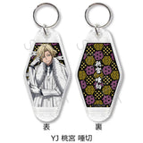 桃源暗鬼 第1弾 モーテルキーホルダー YJ 桃宮唾切(鎖匙扣)※不設寄送《25年10月預定》 日版 全數$138 / ※不設寄送 / 25年8月22日