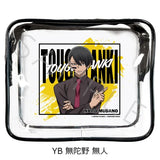 桃源暗鬼 第1弾 ビニールポーチ YB 無陀野無人(小袋)※不設寄送《25年10月預定》 日版 全數$138 / ※不設寄送 / 25年8月22日