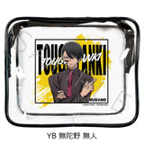 桃源暗鬼 第1弾 ビニールポーチ YB 無陀野無人(小袋)※不設寄送《25年10月預定》 日版 全數$138 / ※不設寄送 / 25年8月22日