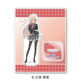 わたしが恋人になれるわけないじゃん、ムリムリ!(※ムリじゃなかった!?) アクリルスタンド B 王塚真唯(亞加力立牌)※不設寄送《26年1月預定》 日版 全數$168 / ※不設寄送 / 25年11月10日