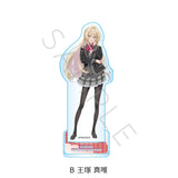 わたしが恋人になれるわけないじゃん、ムリムリ!(※ムリじゃなかった!?) アクリルスタンド B 王塚真唯(亞加力立牌)※不設寄送《26年1月預定》 日版 全數$168 / ※不設寄送 / 25年11月10日