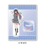 わたしが恋人になれるわけないじゃん、ムリムリ!(※ムリじゃなかった!?) アクリルスタンド D 琴紗月(亞加力立牌)※不設寄送《26年1月預定》 日版 全數$168 / ※不設寄送 / 25年11月10日