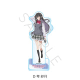 わたしが恋人になれるわけないじゃん、ムリムリ!(※ムリじゃなかった!?) アクリルスタンド D 琴紗月(亞加力立牌)※不設寄送《26年1月預定》 日版 全數$168 / ※不設寄送 / 25年11月10日