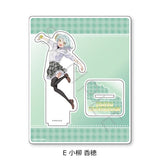 わたしが恋人になれるわけないじゃん、ムリムリ!(※ムリじゃなかった!?) アクリルスタンド E 小柳香穂(亞加力立牌)※不設寄送《26年1月預定》 日版 全數$168 / ※不設寄送 / 25年11月10日