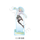 わたしが恋人になれるわけないじゃん、ムリムリ!(※ムリじゃなかった!?) アクリルスタンド E 小柳香穂(亞加力立牌)※不設寄送《26年1月預定》 日版 全數$168 / ※不設寄送 / 25年11月10日