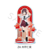 ガールズバンドクライ 第5弾 ビッグアクリルスタンド ZA 井芹仁菜(亞加力立牌)※不設寄送《25年12月預定》 日版 全數$328 / ※不設寄送 / 25年10月24日