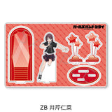 ガールズバンドクライ 第5弾 ビッグアクリルスタンド ZB 井芹仁菜(亞加力立牌)※不設寄送《25年12月預定》 日版 全數$328 / ※不設寄送 / 25年10月24日