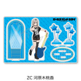 ガールズバンドクライ 第5弾 ビッグアクリルスタンド ZC 河原木桃香(亞加力立牌)※不設寄送《25年12月預定》 日版 全數$328 / ※不設寄送 / 25年10月24日