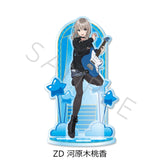 ガールズバンドクライ 第5弾 ビッグアクリルスタンド ZD 河原木桃香(亞加力立牌)※不設寄送《25年12月預定》 日版 全數$328 / ※不設寄送 / 25年10月24日
