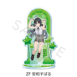 ガールズバンドクライ 第5弾 ビッグアクリルスタンド ZF 安和すばる(亞加力立牌)※不設寄送《25年12月預定》 日版 全數$328 / ※不設寄送 / 25年10月24日