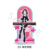 ガールズバンドクライ 第5弾 ビッグアクリルスタンド ZG 海老塚智(亞加力立牌)※不設寄送《25年12月預定》 日版 全數$328 / ※不設寄送 / 25年10月24日