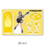 ガールズバンドクライ 第5弾 ビッグアクリルスタンド ZH ルパ(亞加力立牌)※不設寄送《25年12月預定》 日版 全數$328 / ※不設寄送 / 25年10月24日
