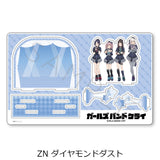 ガールズバンドクライ 第5弾 ビッグアクリルスタンド ZN ダイヤモンドダスト(亞加力立牌)※不設寄送《25年12月預定》 日版 全數$328 / ※不設寄送 / 25年10月24日