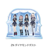 ガールズバンドクライ 第5弾 ビッグアクリルスタンド ZN ダイヤモンドダスト(亞加力立牌)※不設寄送《25年12月預定》 日版 全數$328 / ※不設寄送 / 25年10月24日