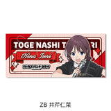 ガールズバンドクライ 第5弾 フェイスタオル ZB 井芹仁菜(毛巾)※不設寄送《25年12月預定》 日版 全數$198 / ※不設寄送 / 25年10月24日