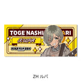 ガールズバンドクライ 第5弾 フェイスタオル ZH ルパ(毛巾)※不設寄送《25年12月預定》 日版 全數$198 / ※不設寄送 / 25年10月24日
