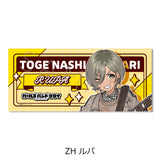 ガールズバンドクライ 第5弾 フェイスタオル ZH ルパ(毛巾)※不設寄送《25年12月預定》 日版 全數$198 / ※不設寄送 / 25年10月24日