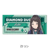 ガールズバンドクライ 第5弾 フェイスタオル ZJ リン(毛巾)※不設寄送《25年12月預定》 日版 全數$198 / ※不設寄送 / 25年10月24日
