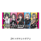 ガールズバンドクライ 第5弾 フェイスタオル ZM トゲナシトゲアリ(毛巾)※不設寄送《25年12月預定》 日版 全數$198 / ※不設寄送 / 25年10月24日